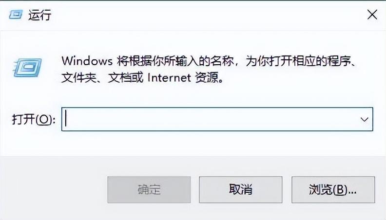 windows10关闭系统更新后怎么恢复（windows升级后恢复原来版本方法） 第1张