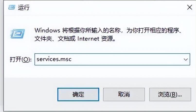 windows10关闭系统更新后怎么恢复（windows升级后恢复原来版本方法） 第3张