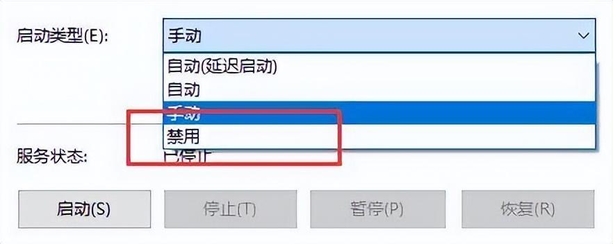 windows10关闭系统更新后怎么恢复（windows升级后恢复原来版本方法） 第7张