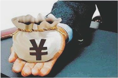 2021什么行业最赚钱？2021年最火的赚钱行业 第1张