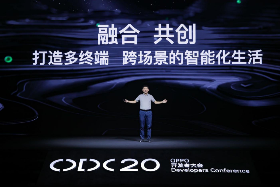 2020OPPO开发者大会：OPPO不仅是赋能者，更是创业者 第7张