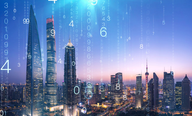 巨头征战硝烟四起：To G，京东数科“隐秘的角落” 第1张