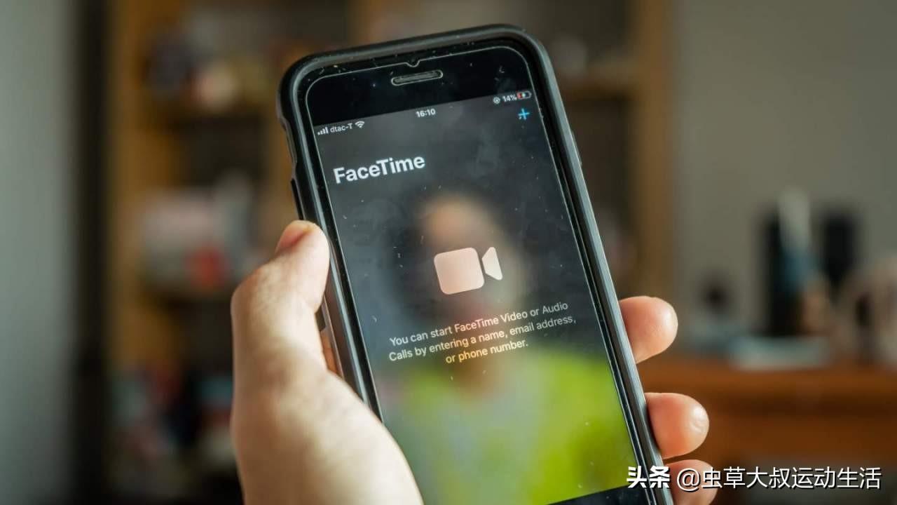 苹果手机打电话怎么录音（iPhone上电话录音的方法） 第3张