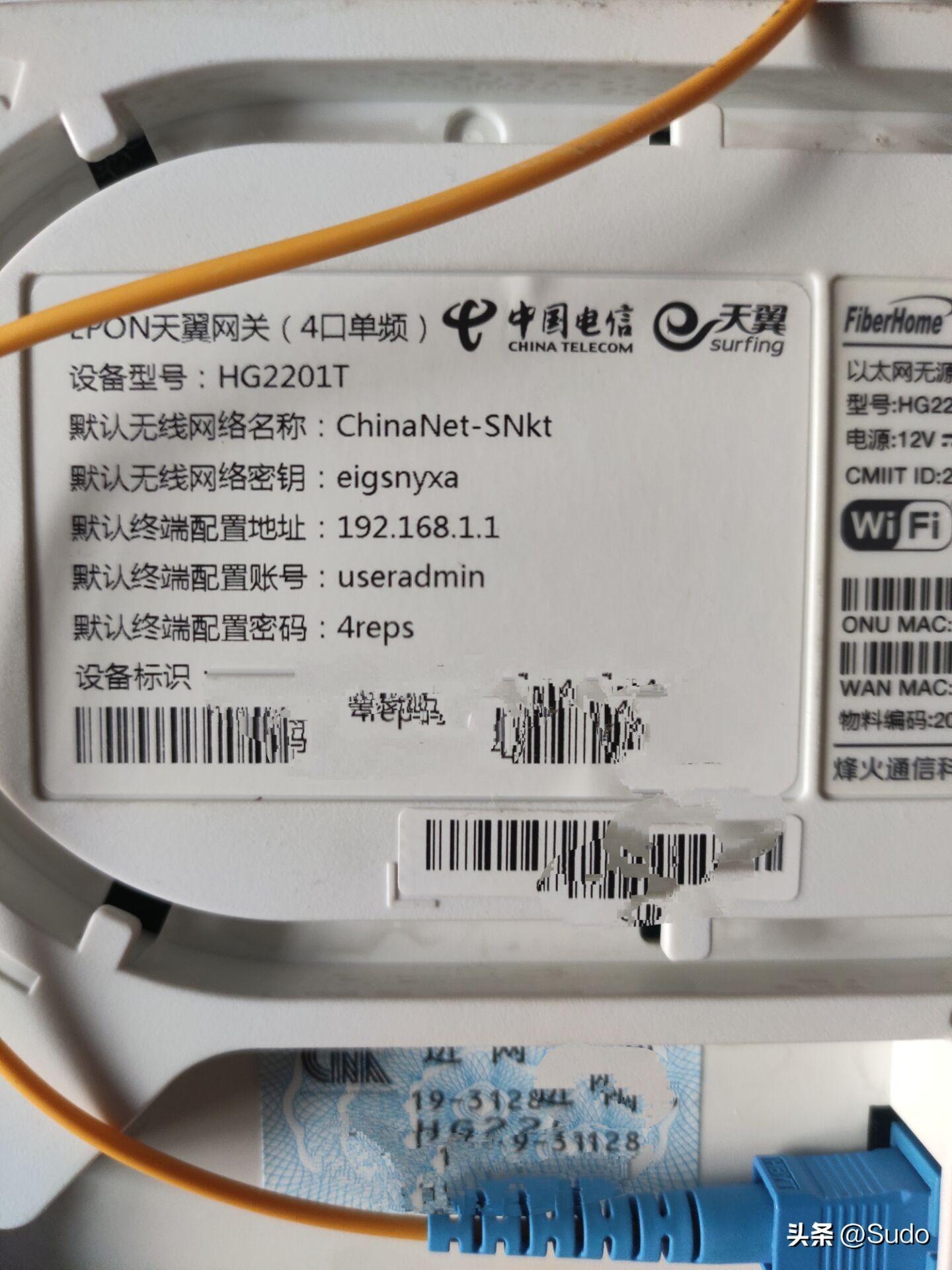 测网速最准的方法（查询自家宽带网络质量的简单方法） 第5张