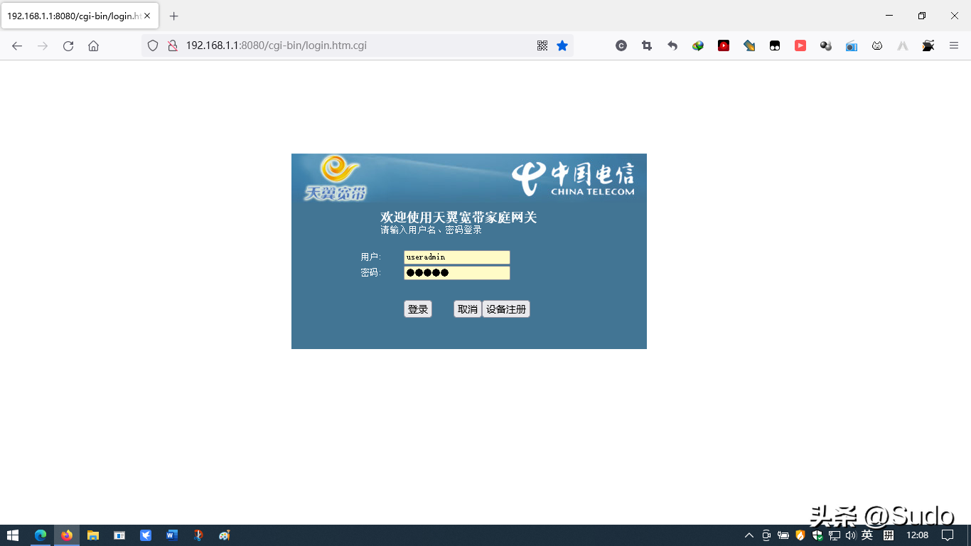 测网速最准的方法（查询自家宽带网络质量的简单方法） 第7张