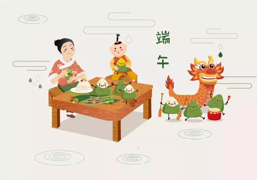 端午节的诗句古诗大全（端午节经典诗句） 第13张