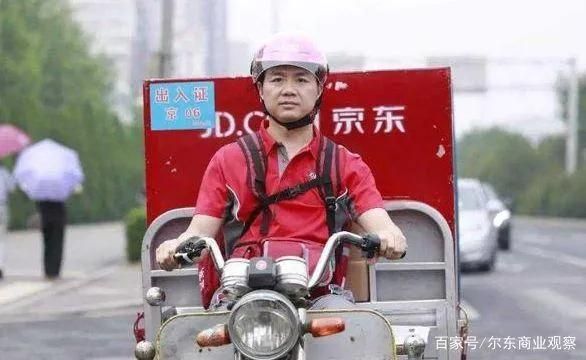 快递行业如日中天，为何快递网点却接连倒闭，连快递员也罢工离职 第1张