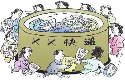 快递行业如日中天，为何快递网点却接连倒闭，连快递员也罢工离职 第5张