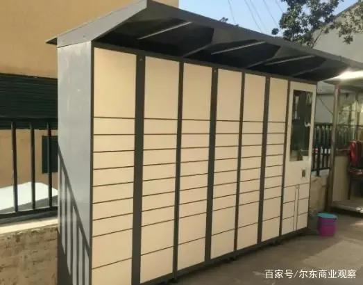 快递行业如日中天，为何快递网点却接连倒闭，连快递员也罢工离职 第7张