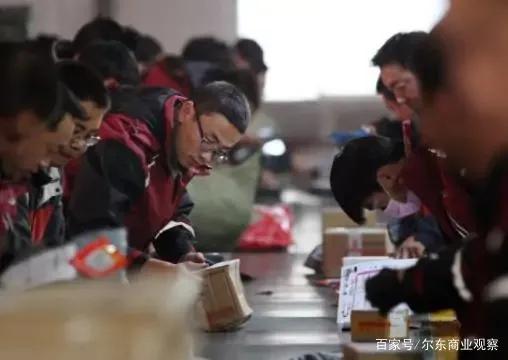 快递行业如日中天，为何快递网点却接连倒闭，连快递员也罢工离职 第9张