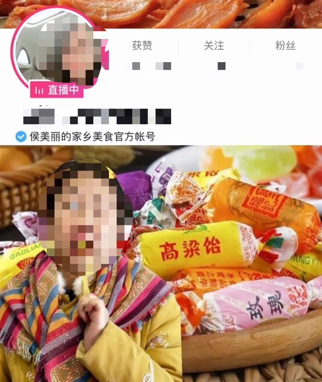 短视频的背面：用户离场，up主已经开始养不活自己 第11张