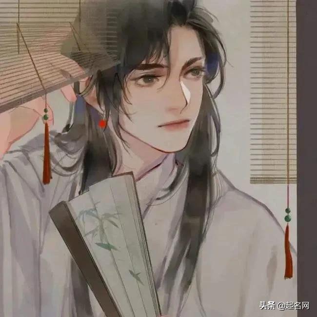 适合取名字的古诗词经典名句（楚辞唯美千古绝句） 第1张
