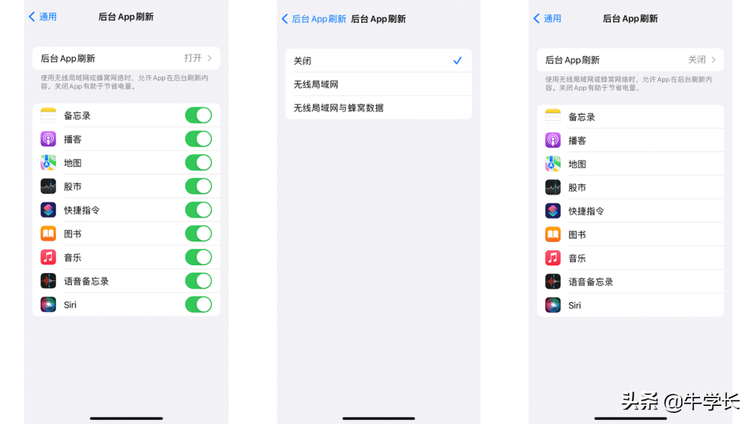 苹果13使用技巧大全集（苹果iOS 13新增的8个隐藏功能和使用方法） 第3张