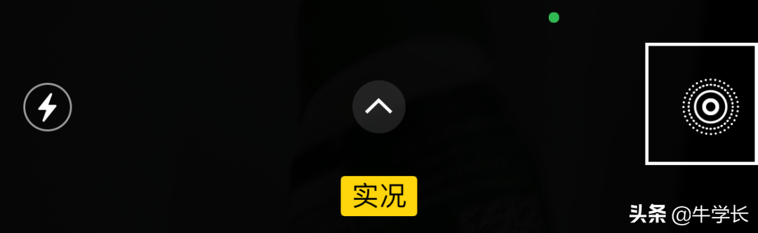 苹果13使用技巧大全集（苹果iOS 13新增的8个隐藏功能和使用方法） 第5张