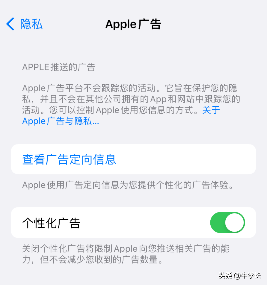 苹果13使用技巧大全集（苹果iOS 13新增的8个隐藏功能和使用方法） 第17张
