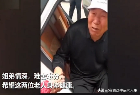 兄弟祝姐姐生日经典的句子（亲情间最真挚的生日祝福语） 第5张