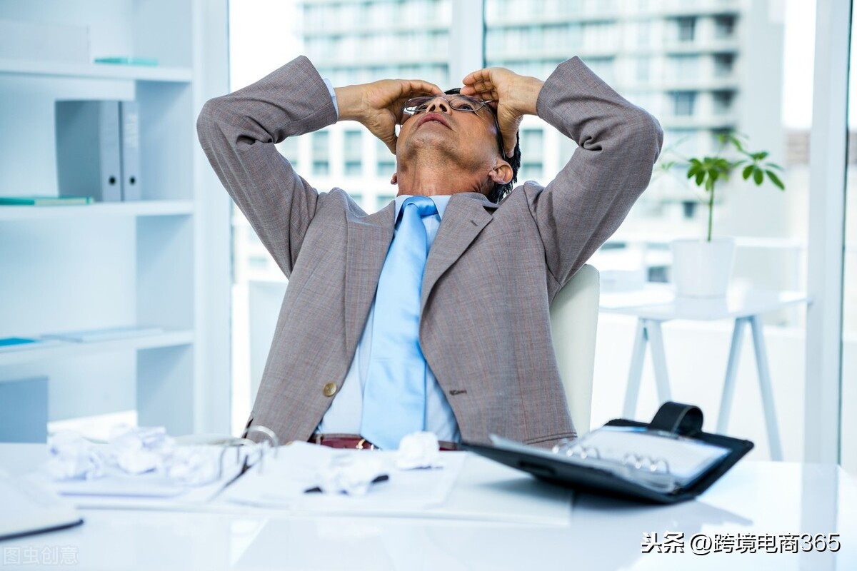 亚马逊跨境电商小卖家的痛点，哪一点你感同身受 第3张