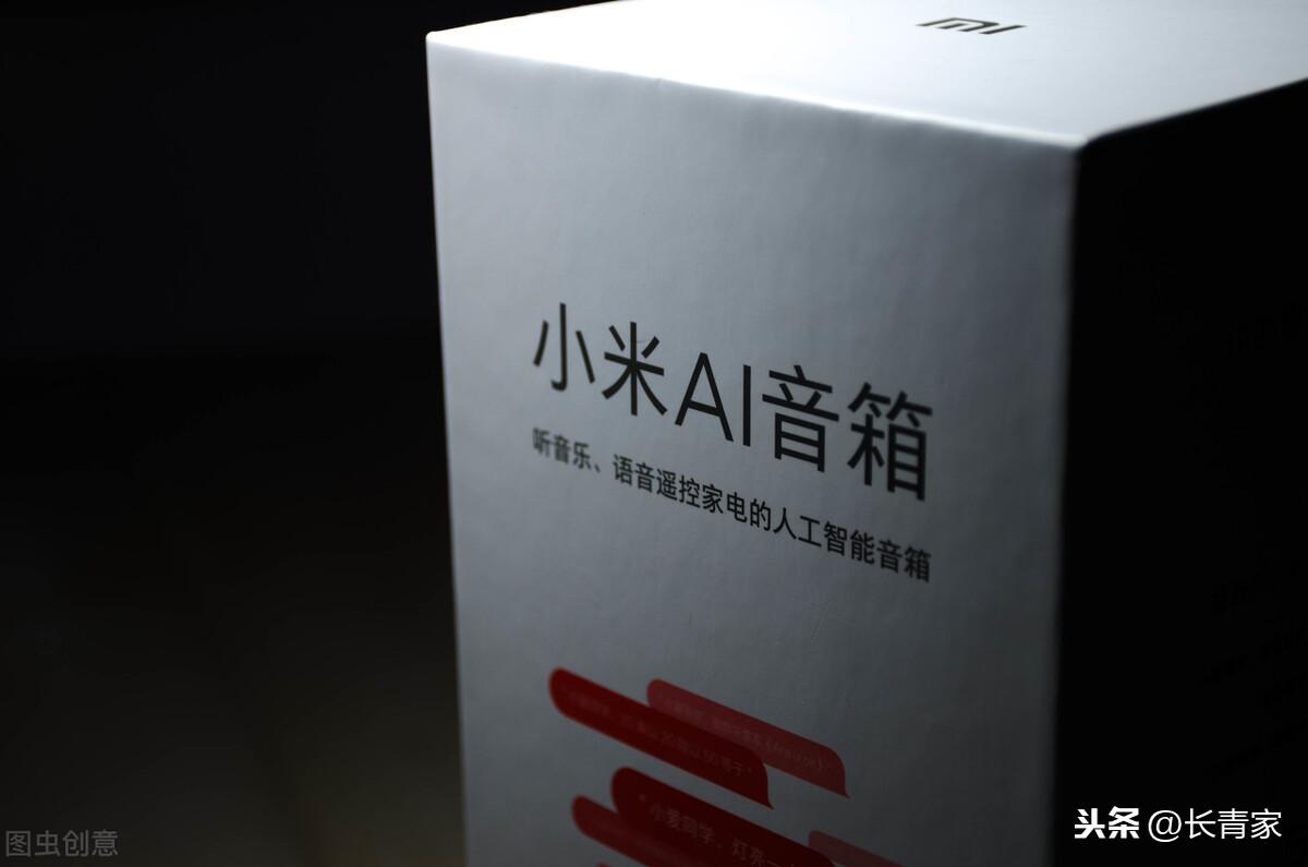 miui是什么系统（小米MIUI系统的介绍） 第1张