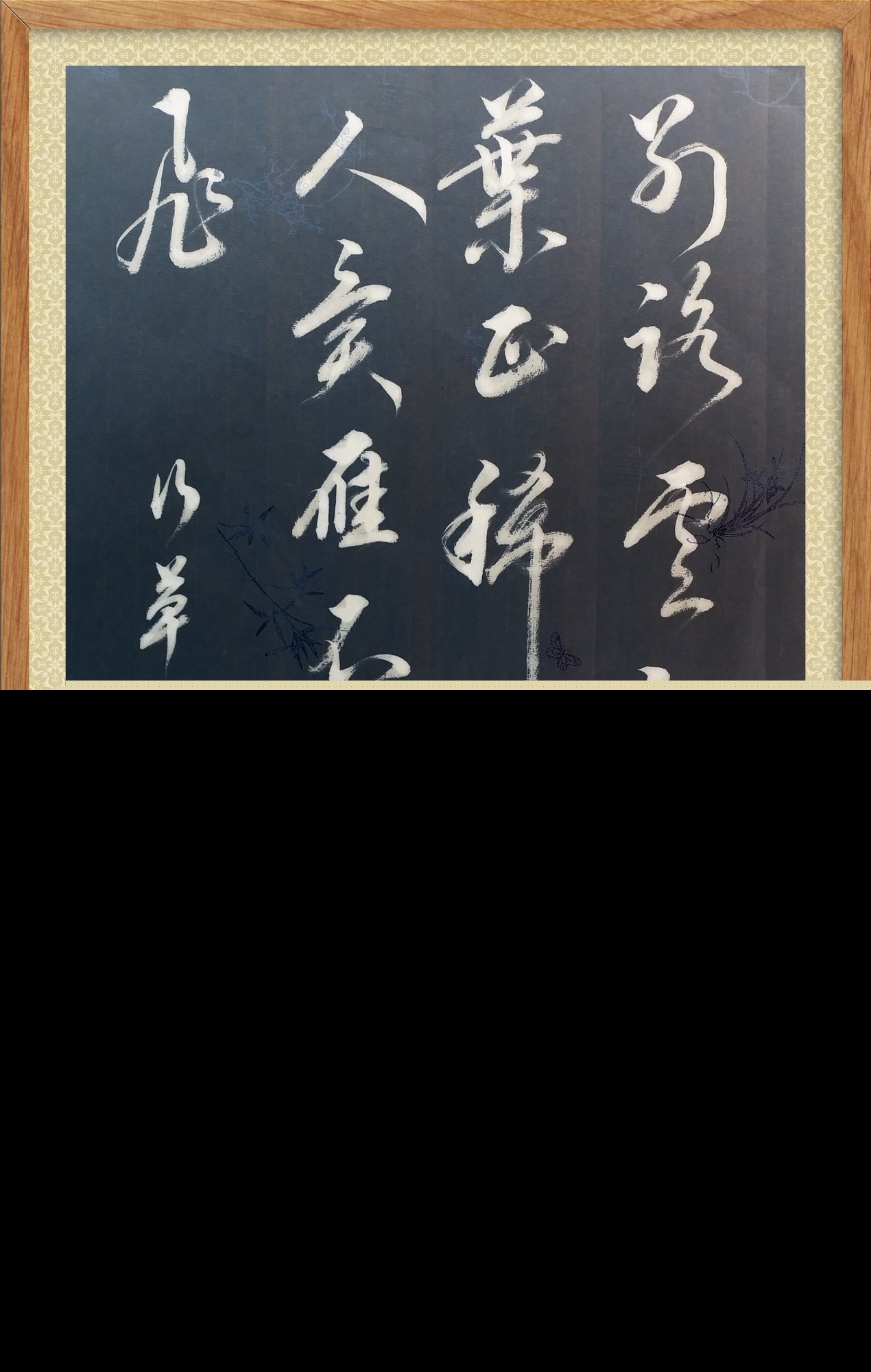 送兄古诗的意思是什么（送兄原文内容及解释） 第1张