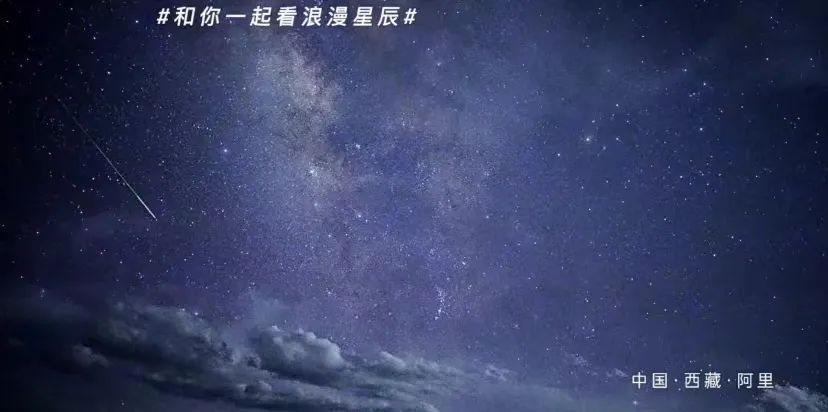 资源砸进去，视频号直播带货今年能“起量”吗？ 第3张