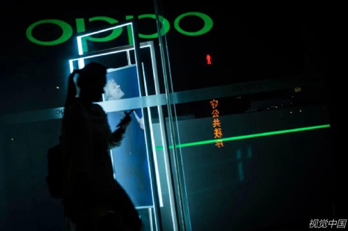 华为海思员工：没见OPPO挖人，已内部消化40%的人，断供日该干嘛干嘛 第5张