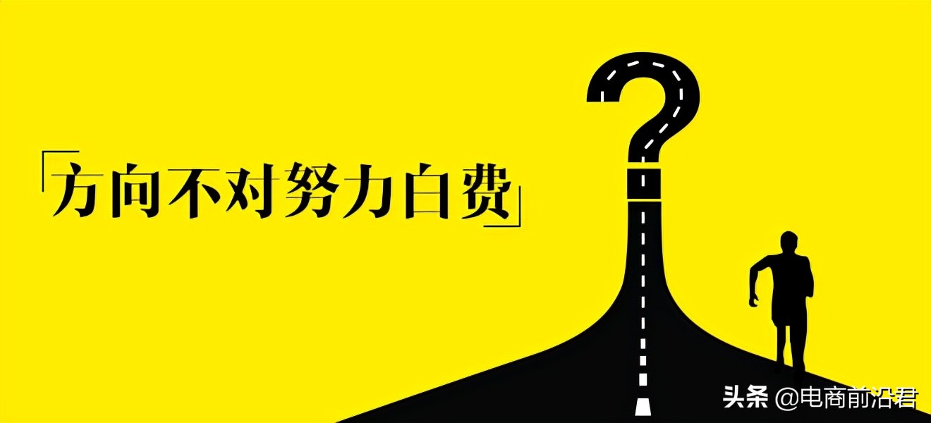 淘宝新手卖家如何进行选品测款，实用技巧分享，助你快速实现盈利 第1张