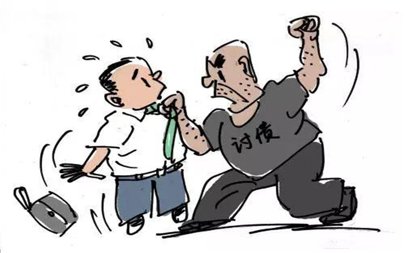 创业失败者，在春节前夕，遇到有人上门暴力讨债该如何处理？ 第1张