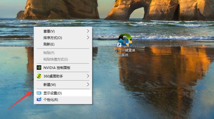 电脑颜色不正常怎么调（电脑颜色发黄不正常怎么调） 第1张