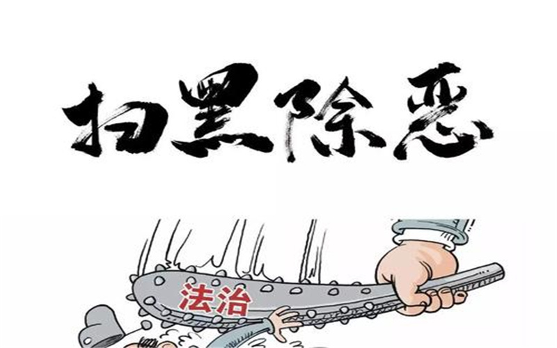 创业失败者，在春节前夕，遇到有人上门暴力讨债该如何处理？ 第5张