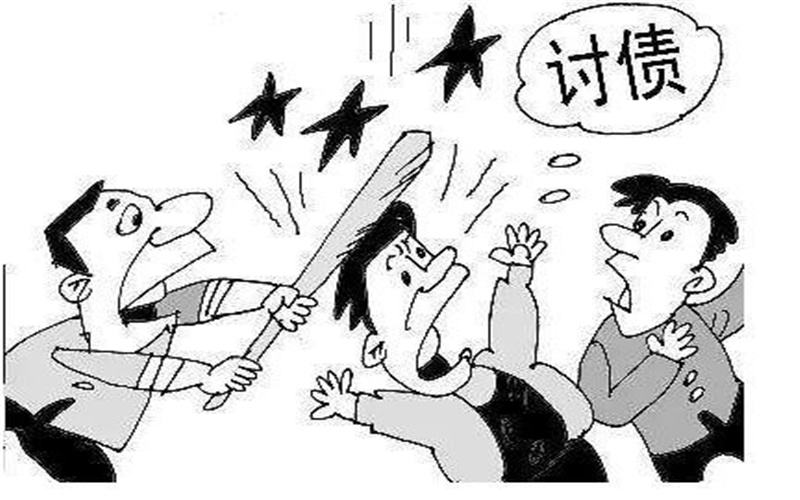 创业失败者，在春节前夕，遇到有人上门暴力讨债该如何处理？ 第9张