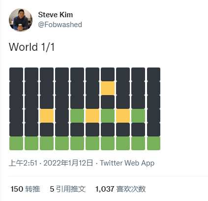 一款不肯赚钱的游戏爆红，它的抄袭者正被全网“追杀” 第11张