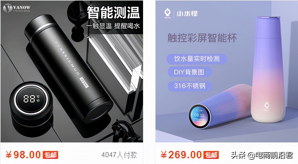 开淘宝店铺如何运营才能有可观的利润空间，实现长期稳健的高收益 第1张