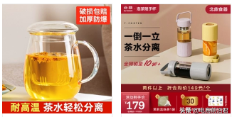 开淘宝店铺如何运营才能有可观的利润空间，实现长期稳健的高收益 第5张