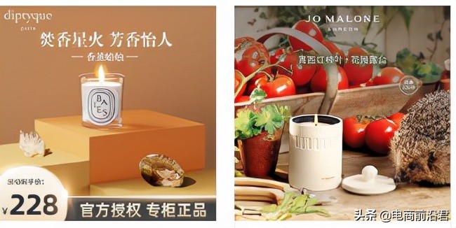 开淘宝店铺如何运营才能有可观的利润空间，实现长期稳健的高收益 第7张