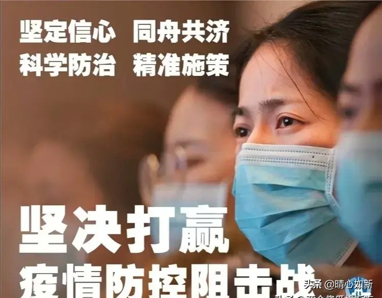白衣天使赞美诗句简短（送给白衣天使的2首诗歌） 第3张