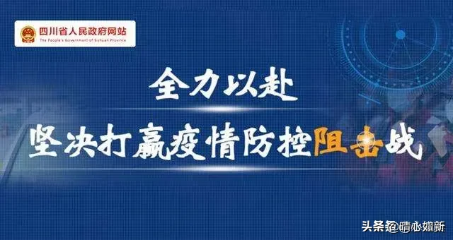 白衣天使赞美诗句简短（送给白衣天使的2首诗歌） 第7张