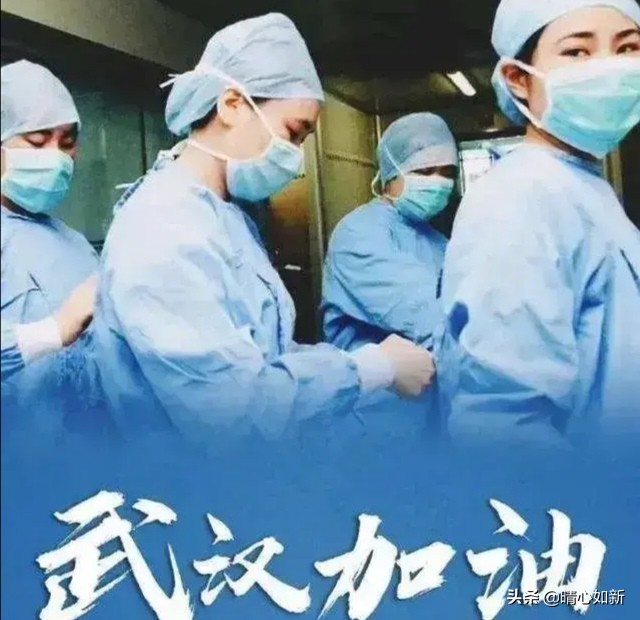 白衣天使赞美诗句简短（送给白衣天使的2首诗歌） 第9张