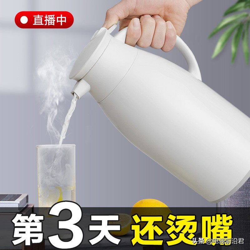 带你从根本上重新认识淘宝直通车这款推广工具，让你从此不再迷茫 第25张