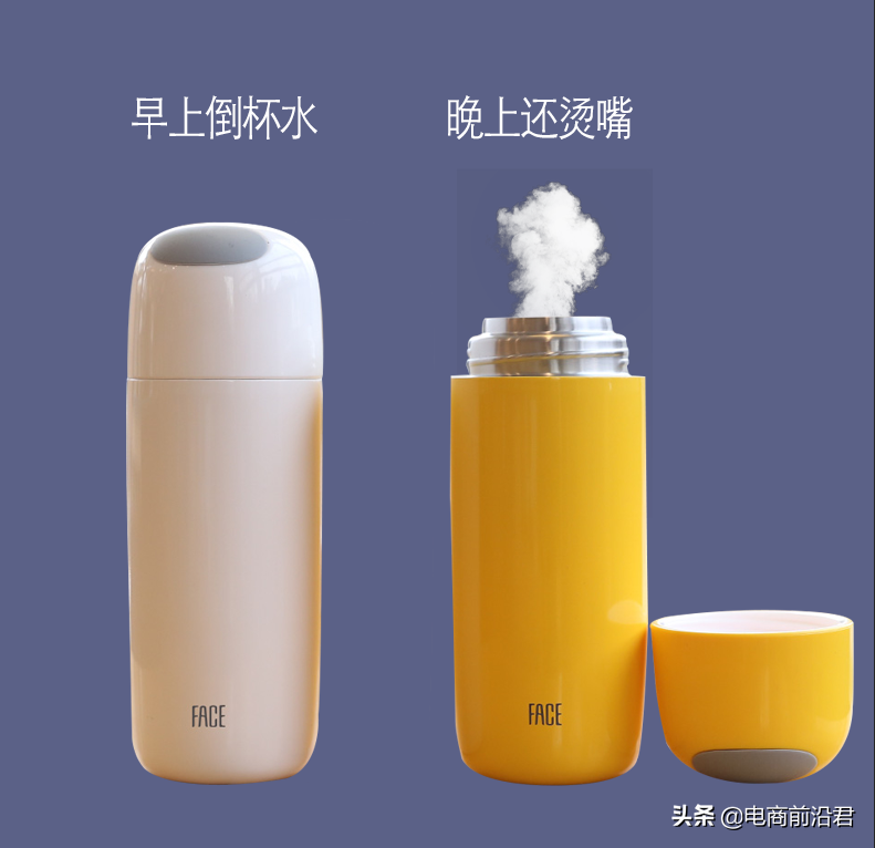 带你从根本上重新认识淘宝直通车这款推广工具，让你从此不再迷茫 第27张