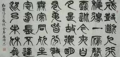 月夜忆舍弟古诗意思是什么（月夜忆舍弟赏析及全文解读） 第1张