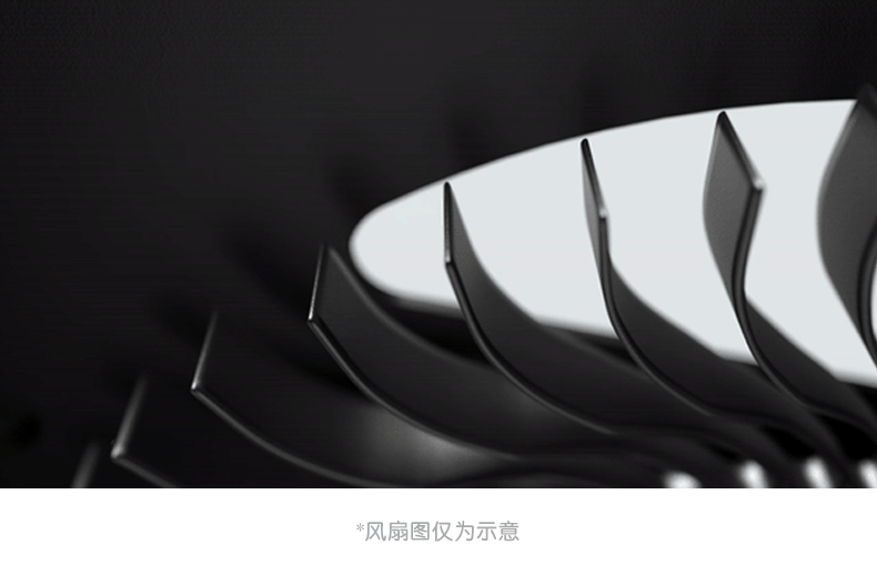 怎么让笔记本风扇静音（华硕笔记本风扇静音模式怎么开） 第1张