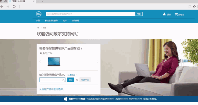 怎么让笔记本风扇静音（华硕笔记本风扇静音模式怎么开） 第15张