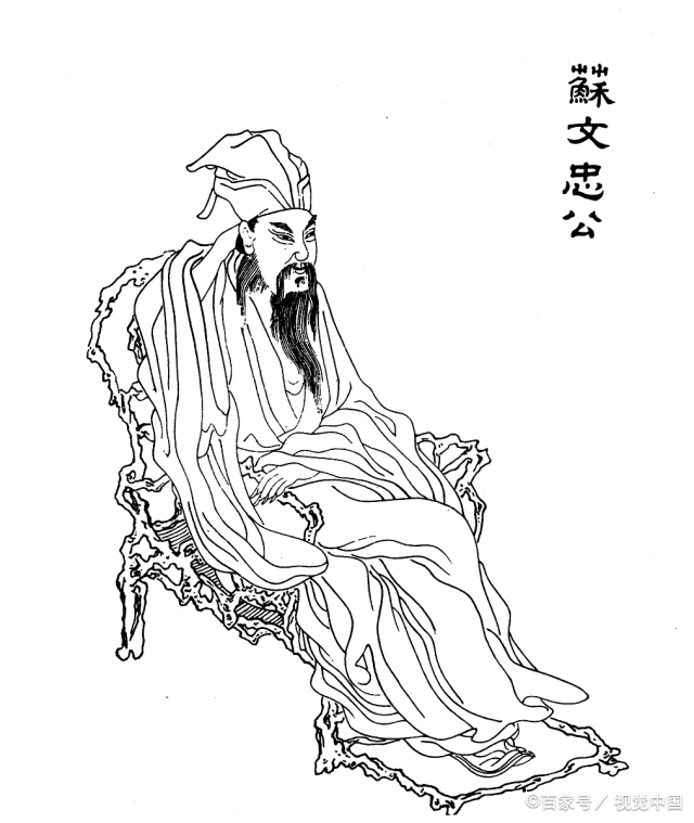 苏轼的浣溪沙全诗解析（浣溪沙赏析及中心思想） 第1张