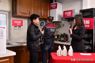 物流企业的时代变革：构建以用户体验为中心的供应链 第7张