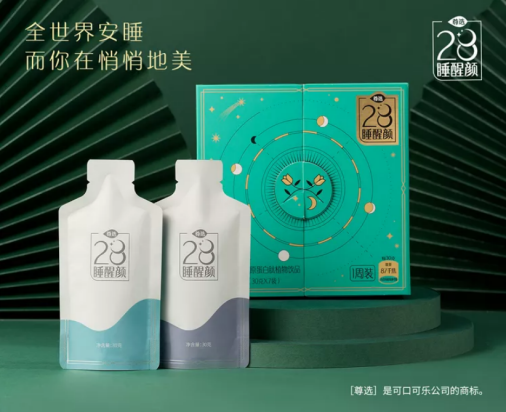 医美零食化，美容行业格局将被颠覆？ 第11张