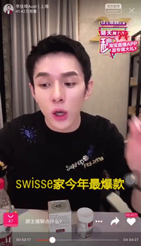 医美零食化，美容行业格局将被颠覆？ 第13张
