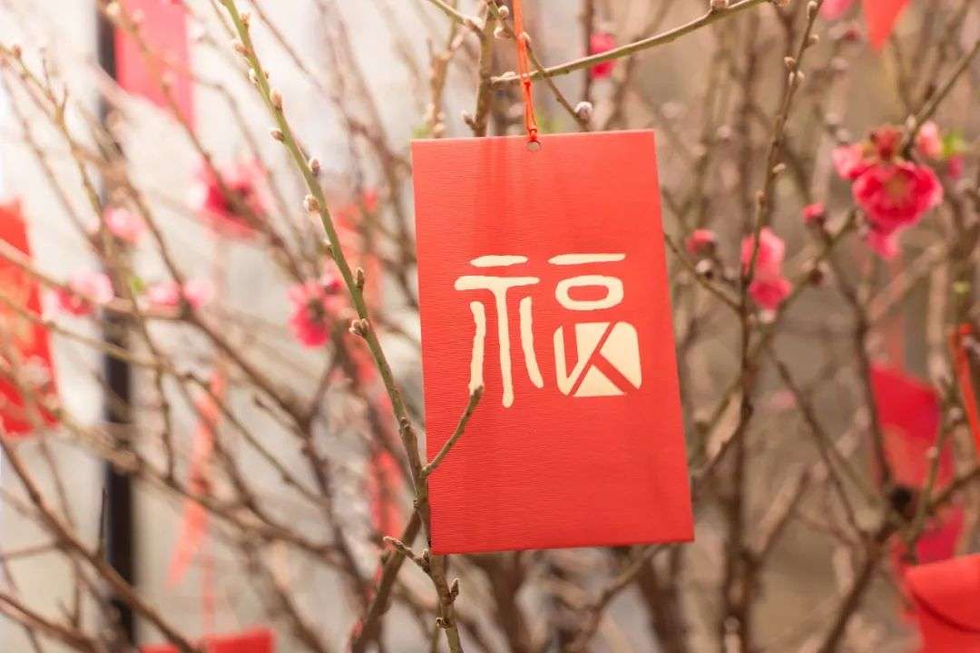 利润超10倍，春节掘金红包封面的生意经 第1张