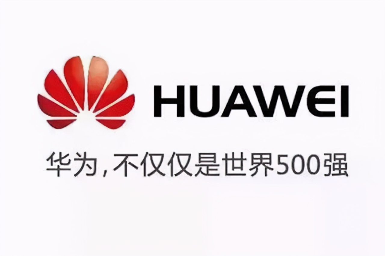 智慧养猪拯救华为？确实有可能，养猪产业大有可为 第1张