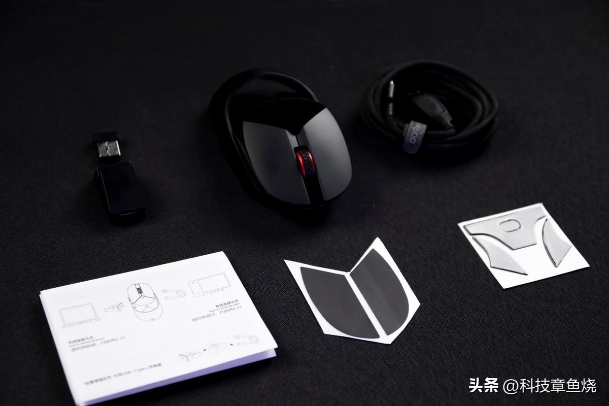 双模鼠标有什么推荐（雷柏VT960S双模游戏鼠标评测） 第3张