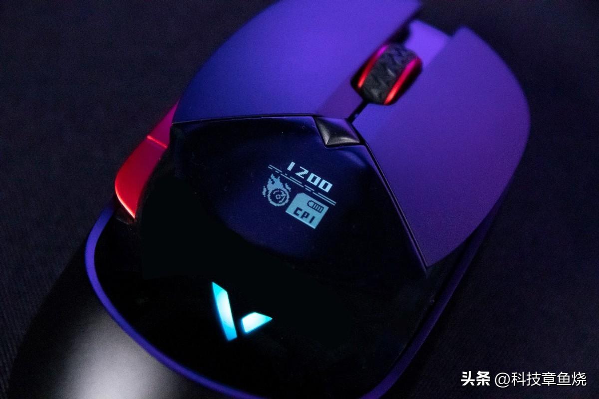 双模鼠标有什么推荐（雷柏VT960S双模游戏鼠标评测） 第11张
